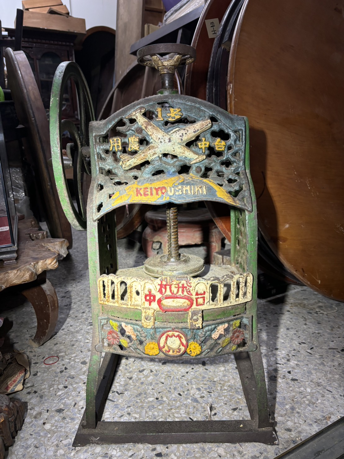 【 台中慶用一號古董手搖刨冰機】