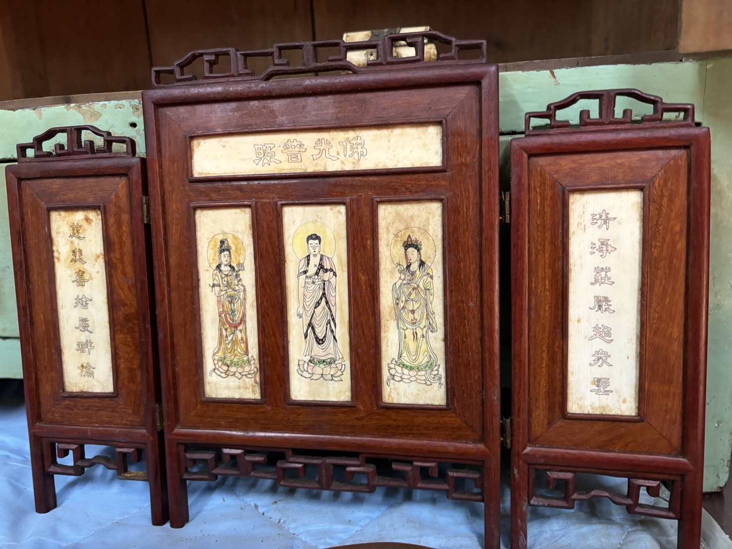 早期觀音牙質 屏風 雅件