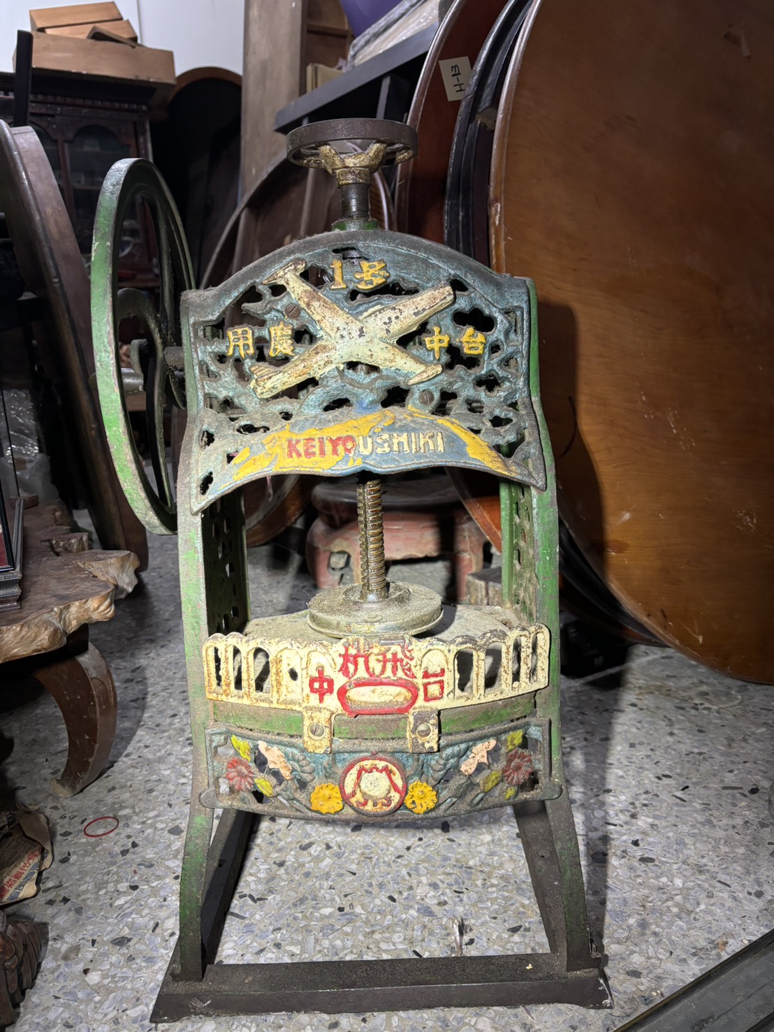 老台中 慶用剉冰機