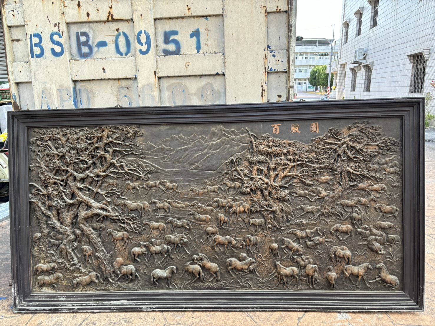 謝以裕 雕塑 百駿圖