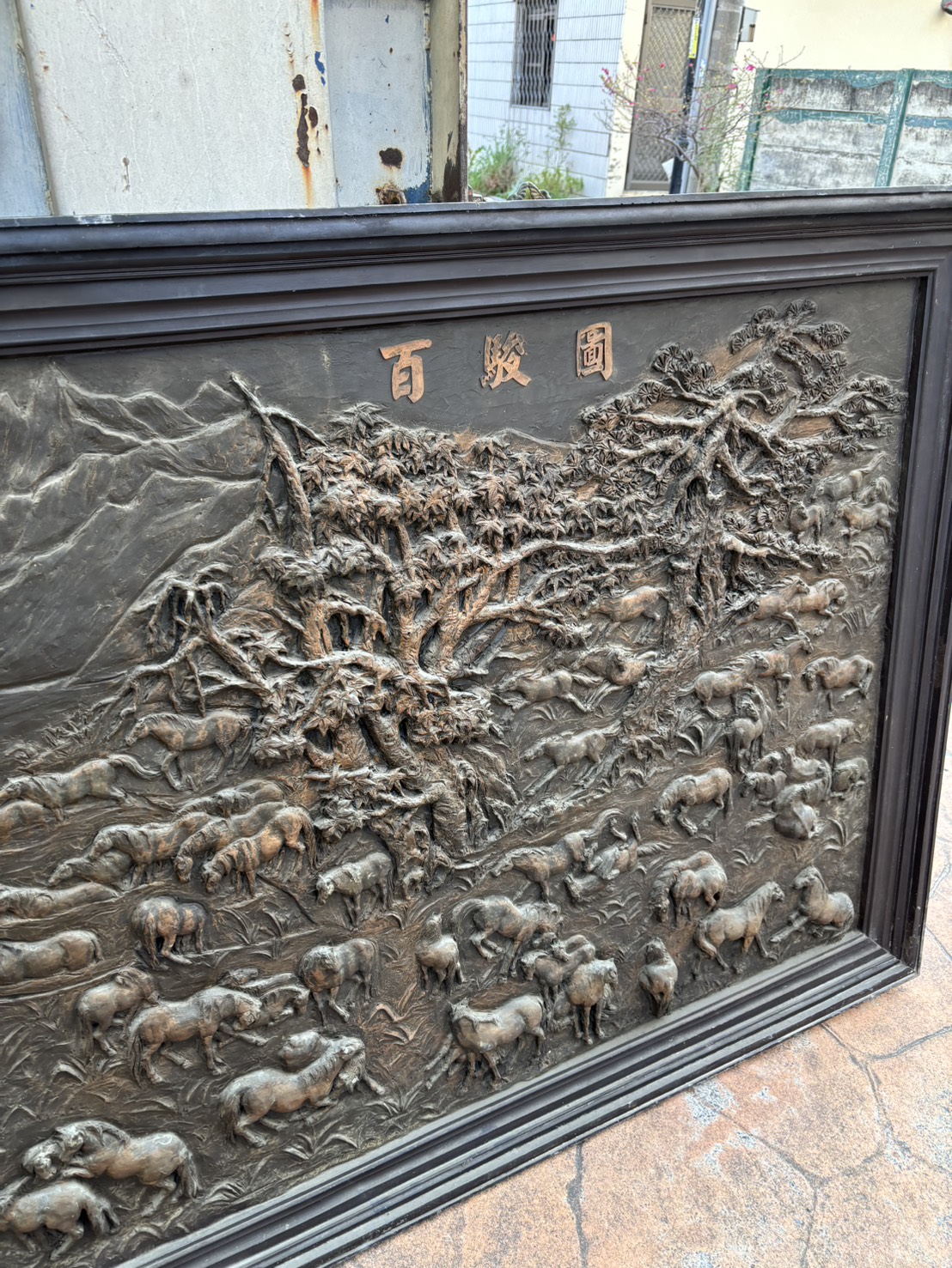 謝以裕 雕塑 百駿圖