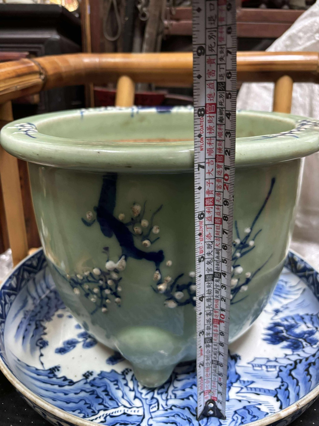 Kinuta 砧青瓷 花盆 