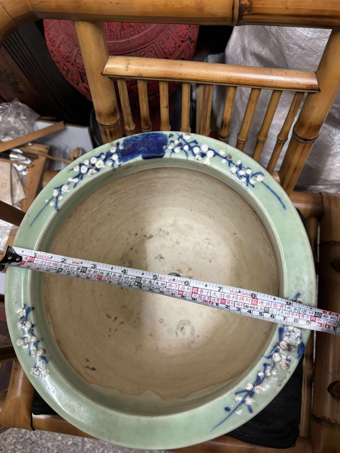 Kinuta 砧青瓷 花盆 