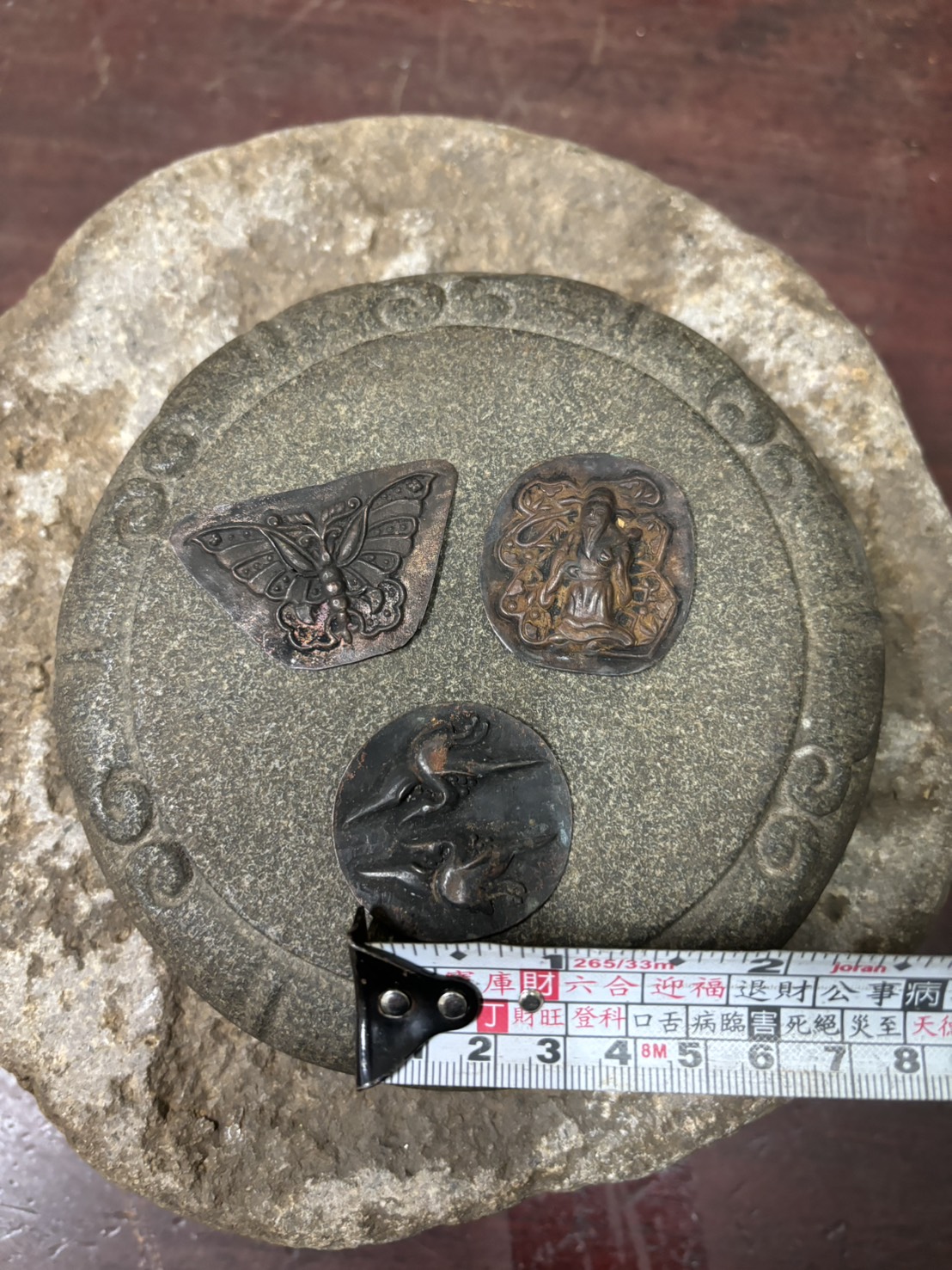 金工 銀模 三件合售