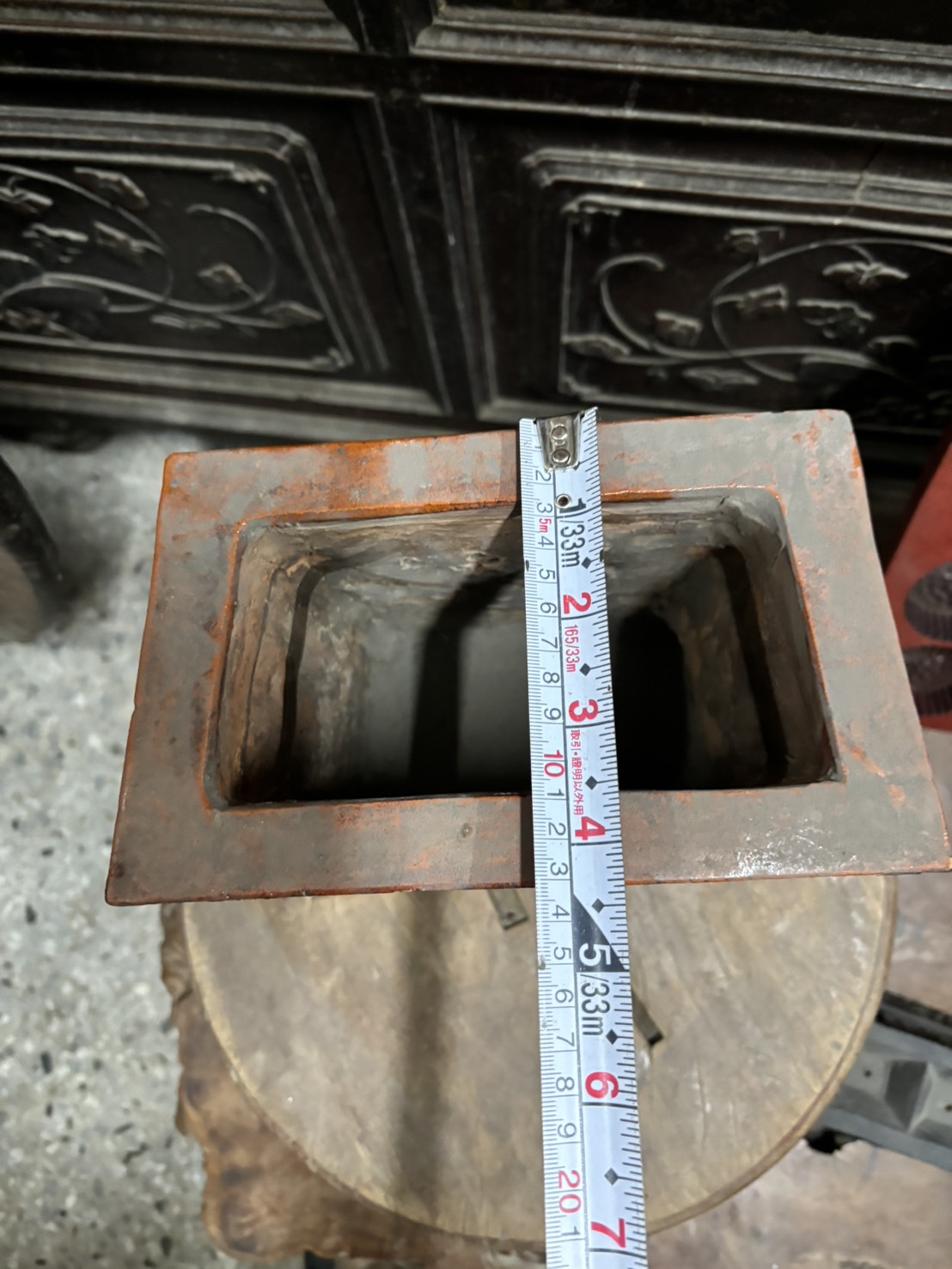 南投窯 鏤空松鶴長春 香筒